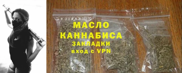 стаф Богданович